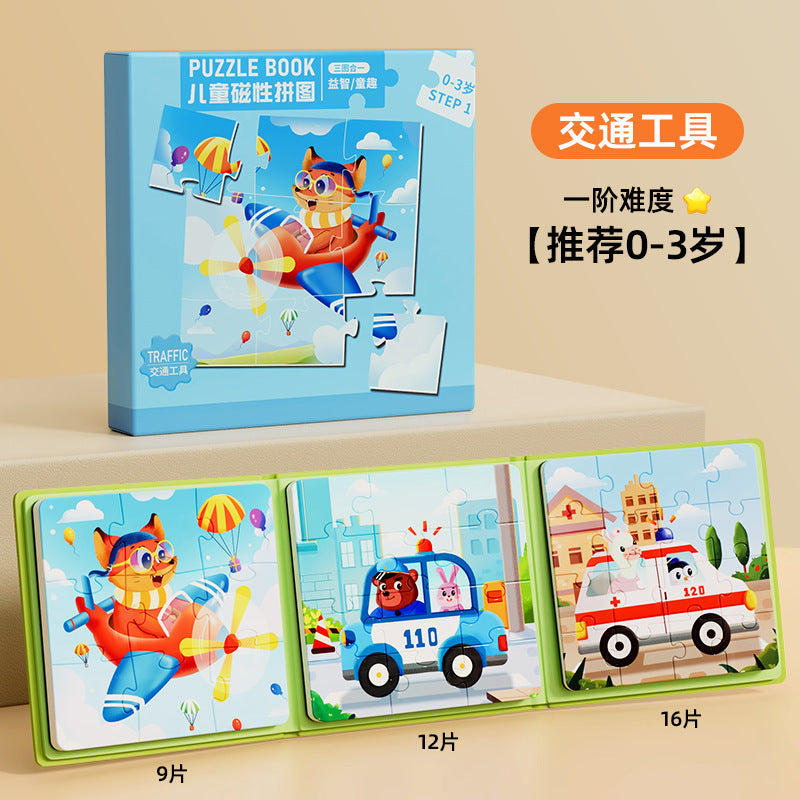 Magnetic puzzle for kids, ages 3-6: magnetic educational toy for toddlers (2-3 years old), montessori-inspired, for boys and girls, three-piece building blocks