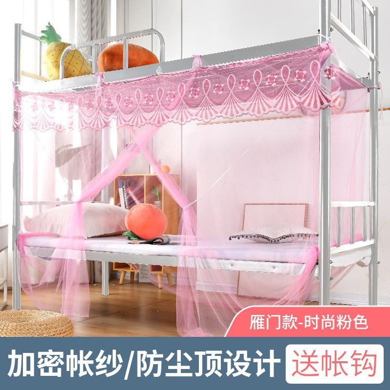 Mosquito net student dormitory enlarged space casual style all-inclusive mosquito net bedroom bunk bed neutral anti-mosquito and dust-proof model