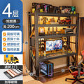 Computer desk desktop simple shelf e-sports table diy multi-layer storage rack storage rack for home desk storage rack