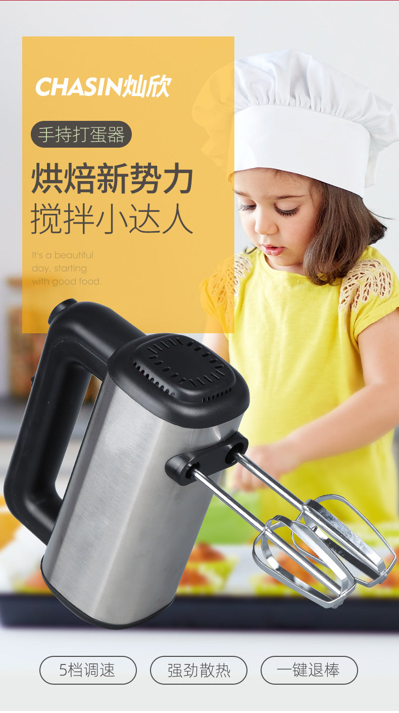 Canxin stainless steel electric hand mixer - 5-speed portable stand mixer for home use