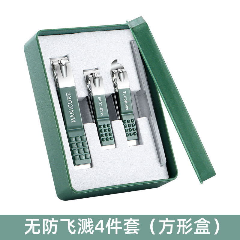 Manufacturer's dark green 4-piece nail clipper suitgerman anti-splash for home nail clipper manicure tool