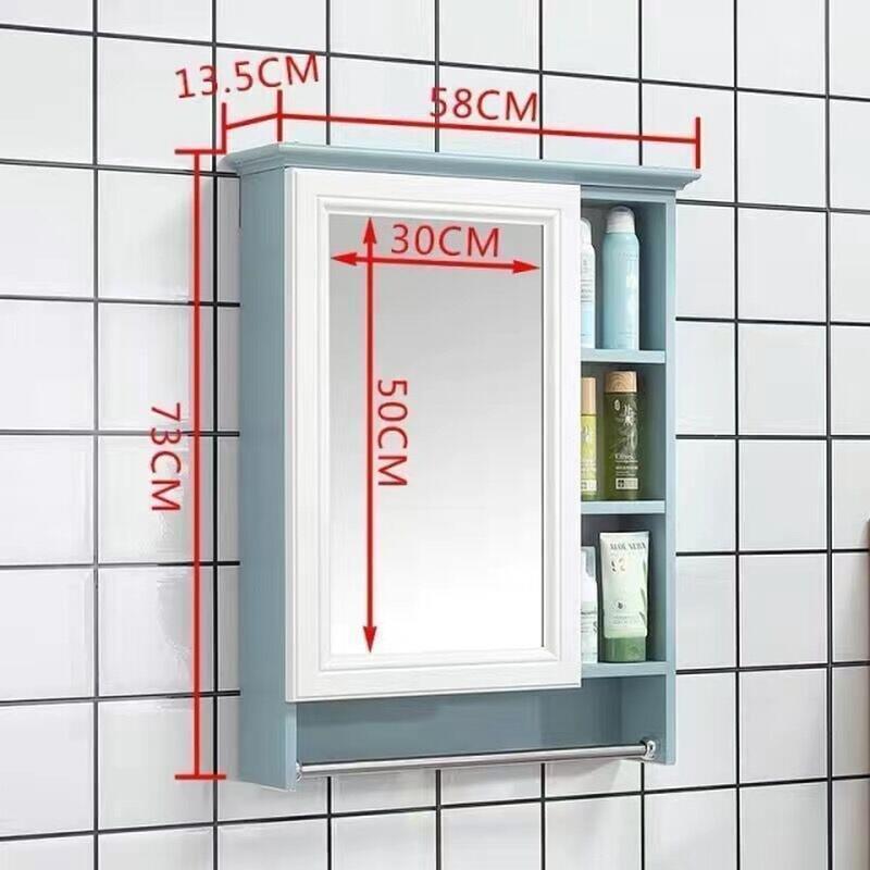 New bathroom mirror cabinet, wall-mounted mirror box with rack, bathroom dressing mirror, waterproof storage cabinet