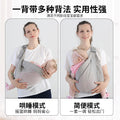Factory direct baby carrier - front facing infant carrier - newborn easy breathable mesh