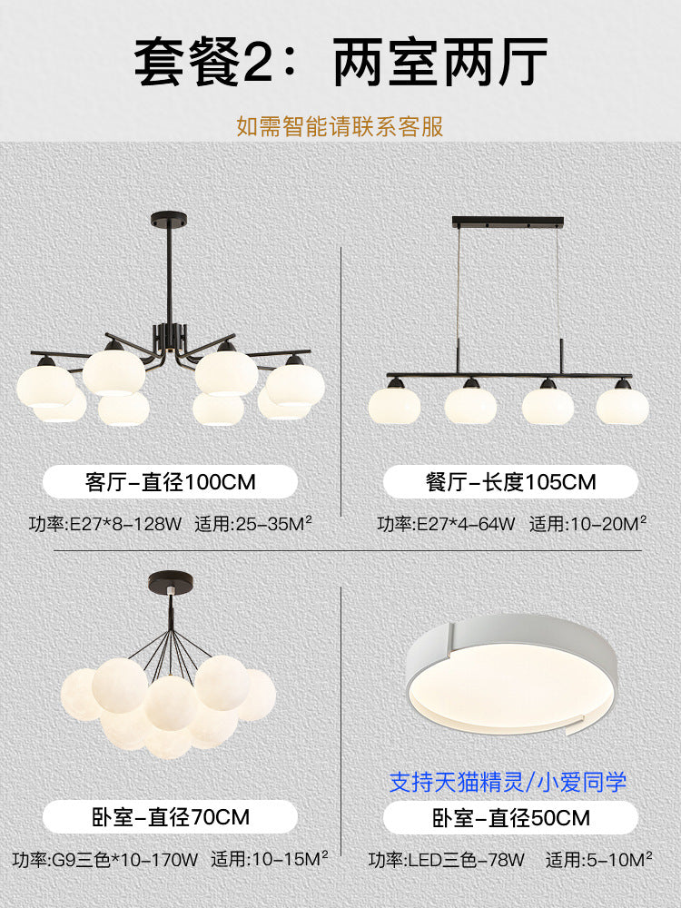 Living room lamp chandelier medieval cream style Bauhaus bedroom lamp French lamp Zhongshan home improvement lighting factory direct sales
