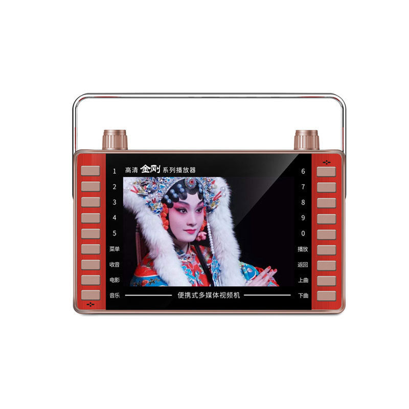 SP8 high definition drama machine 4.3 inch high definition Mobile Pentium 4 loudspeaker singing opera radio square dance