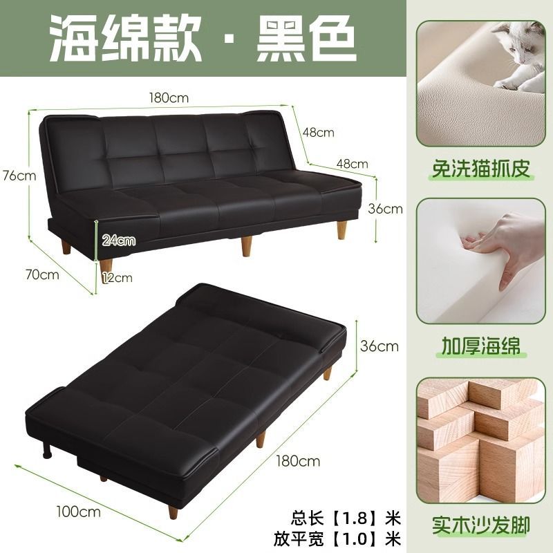 new arrival sofa bed - convertible sofa for living room, simple cream style, folding sofa, perfect for small apartments and rental properties
