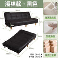 new arrival sofa bed - convertible sofa for living room, simple cream style, folding sofa, perfect for small apartments and rental properties