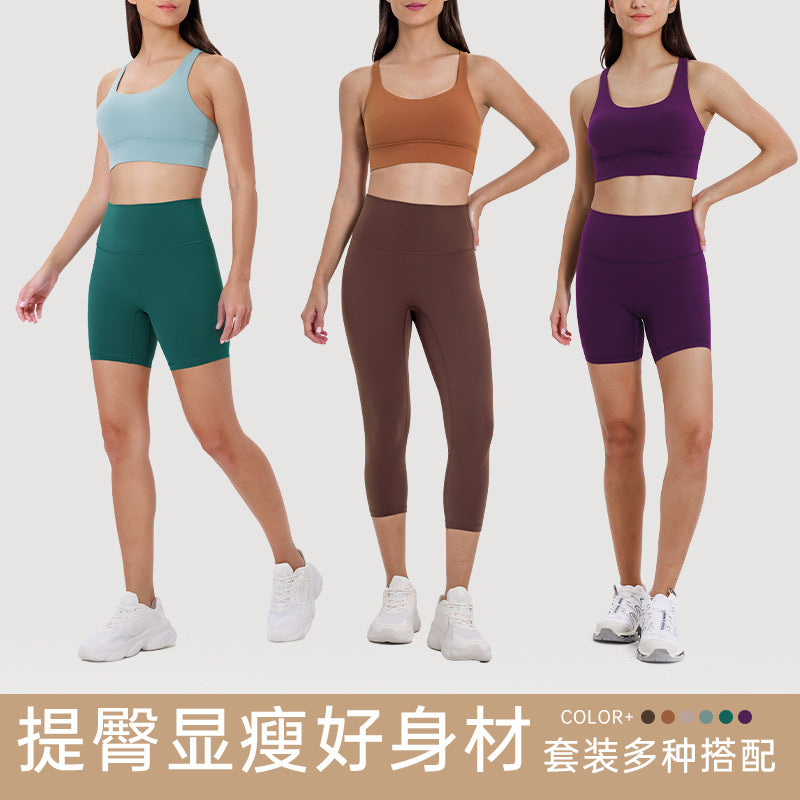 Fashionable slim-fit modilan blue outdoor sports running fitness set - sexy back yoga outfit