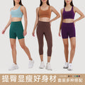 Fashionable slim-fit modilan blue outdoor sports running fitness set - sexy back yoga outfit