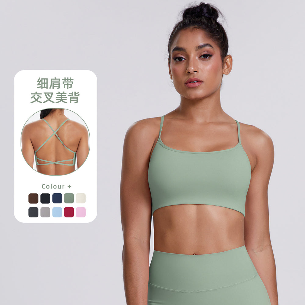 New cloud-feel yoga top: criss-cross back yoga bra tank top - breathable, quick-drying fitness sports bra for women