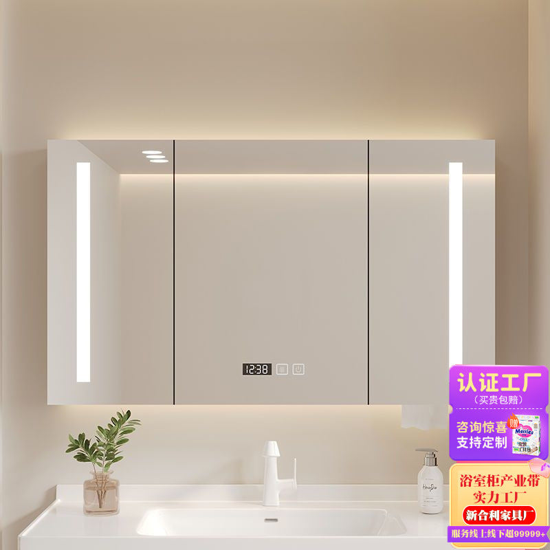 Solid wood smart bathroom mirror cabinet toilet wall-mounted rack toilet storage cabinet cosmetic mirror with light