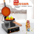 Double-head egg waffle machine commercial egg waffle machine electric heating egg pancake machine hong kong qq egg waffle machine roasted pancake egg pancake machine