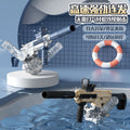 New arrival cross-border electric m416 continuous water gun automatic water absorption high pressure strong water spray water gun water gun toy
