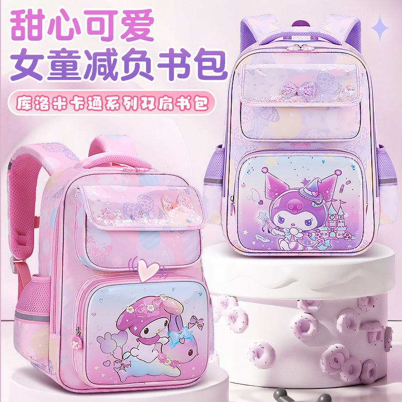 Klm elementary school backpack - cartoon dream design, lightweight, large capacity, water-resistant, ergonomic, spine-protecting kids' backpack - wholesale