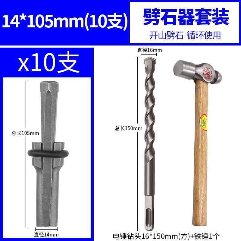 Chisel mason chisel point chisel flat chisel flat head flat head mason steel chisel hand cement point chisel stone splitter
