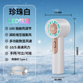 Southeast asia 2026 new high-speed handheld fan, usb rechargeable portable digital display powerful turbine mini fan