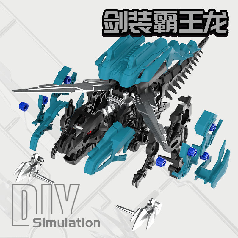 Dinosaur electric toy Triceratops mammoth simulation mechanical Tyrannosaurus rex children's creative puzzle assembly model