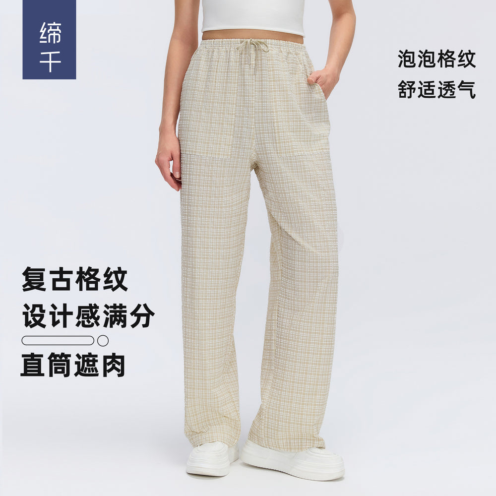 Spring/summer new lightweight quick-dry women's active pants - bubble plaid, loose fit, slimming, versatile casual trousers d26034