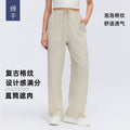 Spring/summer new lightweight quick-dry women's active pants - bubble plaid, loose fit, slimming, versatile casual trousers d26034