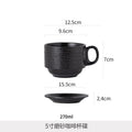 Simple stylishpure color embossed coffee cup and saucer for home ceramic cup cafe latte art cup restaurant afternoon tea photo