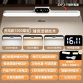 40cm-rechargeable clock model 1800mah