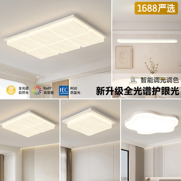 [Strict Selection] Ceiling Light Modern Simple Atmosphere 2025 New Whole House Lighting Package Creative Hall Main Light