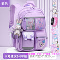 Large purple + (free star dew + 6-piece set + watch)