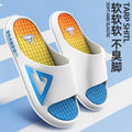 2026 indoor home bathroom bathing non-slip couple slippers outwear men's slippers men's slippers new thick sole