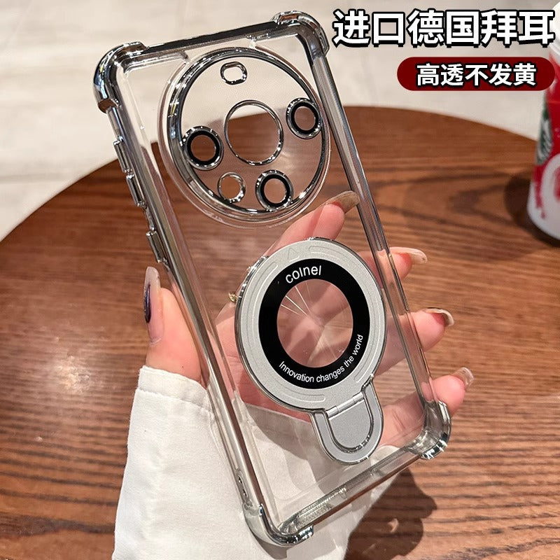 Four-corner anti-fall airbag suitable for huawei mate80pro mobile phone case magnetic holder p80 protective cover magic7 new