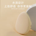 Colorful fenling brightening double ribbon water drop puff setting makeup soaking water large soft comfortable makeup application compliant puff