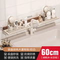 Yabai suction cup storage rack 60cm
