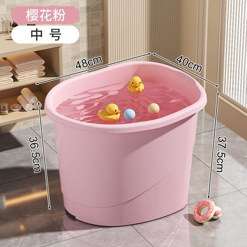 Kids bath bucket large thick bath tub baby bathtub bath bucket baby bath bucket environmental-friendly bathtub thermal insulation