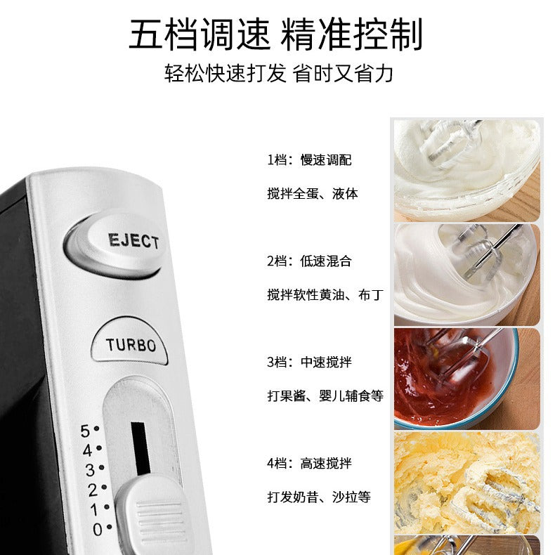 Multifunctional electric hand mixer for home use cx-6629 stainless steel cake cream whisk 5-speed silent mixer