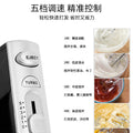 Multifunctional electric hand mixer for home use cx-6629 stainless steel cake cream whisk 5-speed silent mixer