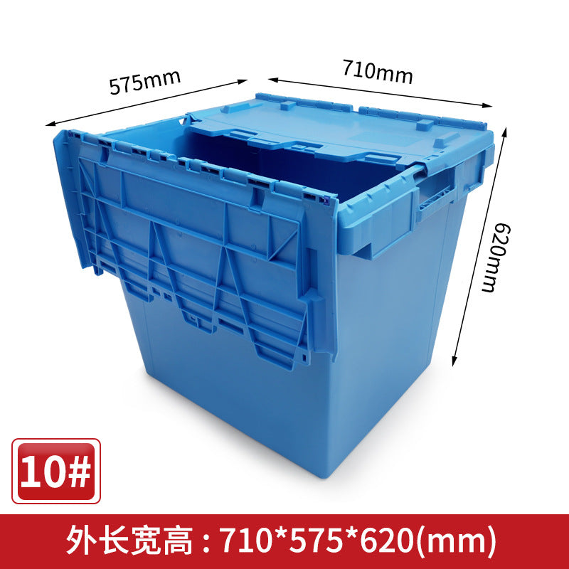 Inclined turnover box Blue plastic transportation turnover box with lid Sealed medical storage box Factory wholesale