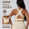 European and american size cross-border sports bra for women - high impact shockproof yoga bra with side support, racerback sports tank top