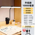 Dorm bedside reading lamp - high school & college student study bed lamp - clip-on, extra-long battery life, eye-care desk lamp
