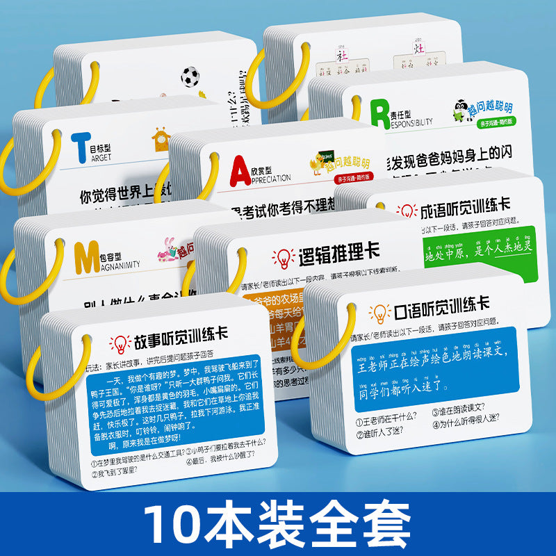 Idiom solitaire poker cards primary school students solitaire board game card game 6-12 years old look at the picture guess idiom puzzle toy