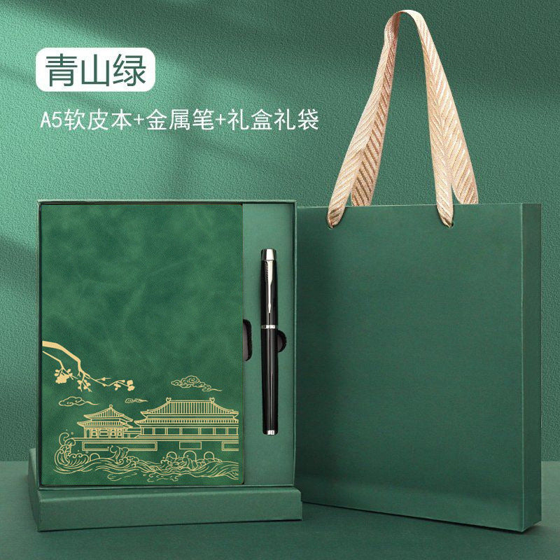 Notebook set gift box High value college entrance examination adult gift Notebook Birthday Guofeng Company gifts Holiday benefits