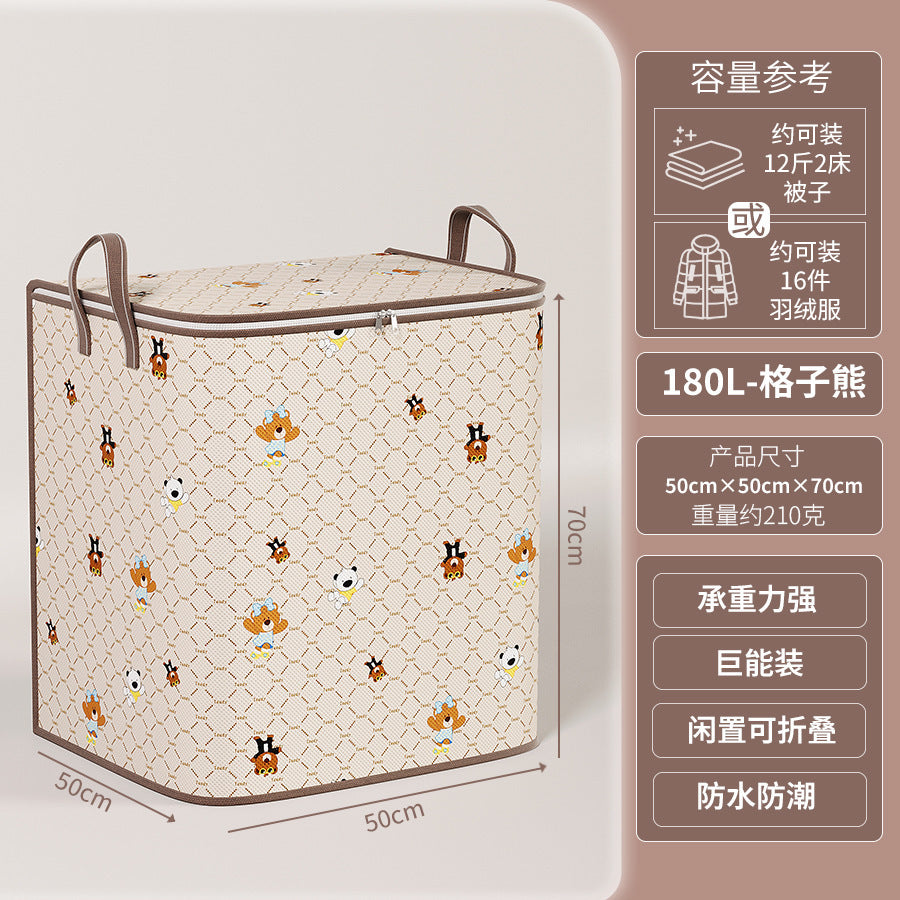 New teddy bear storage bag - collapsible fabric organizer for clothes, quilts, and toys - closet storage box
