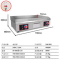 Electric griddle commercial frying steak teppanyaki electric flat griddle gas commercial hand cake electric hot griddle 820