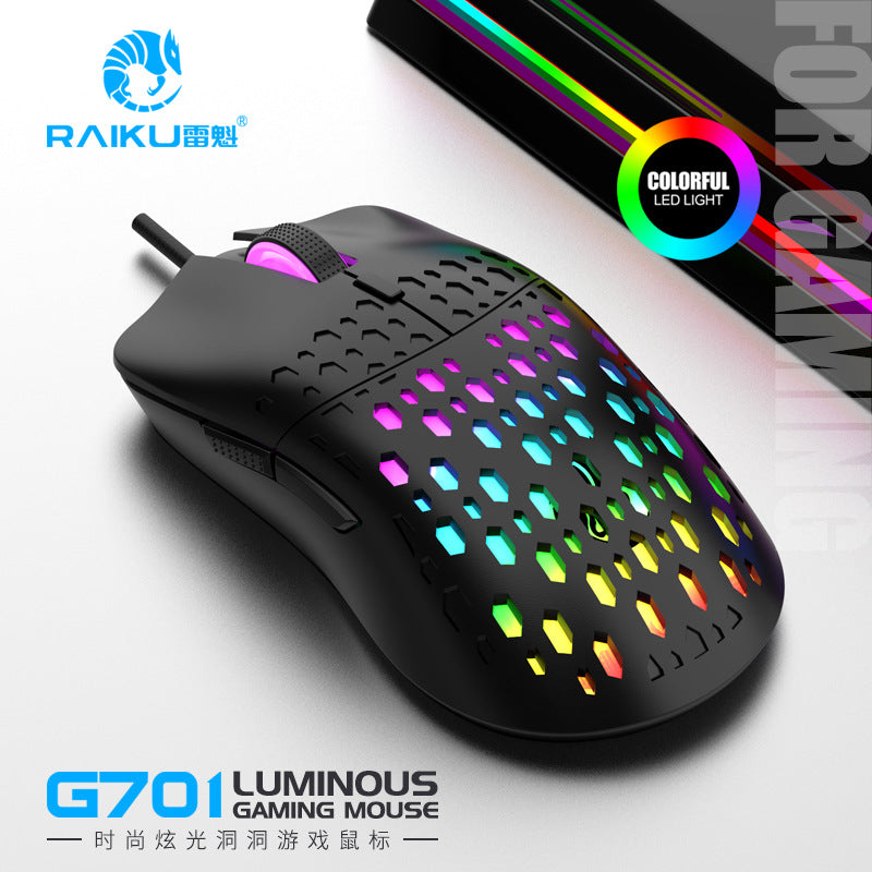 Raiku g701 gaming mouse - ergonomic design, cool led lighting, braided cable - wired mouse for cross-border e-commerce (amazon)