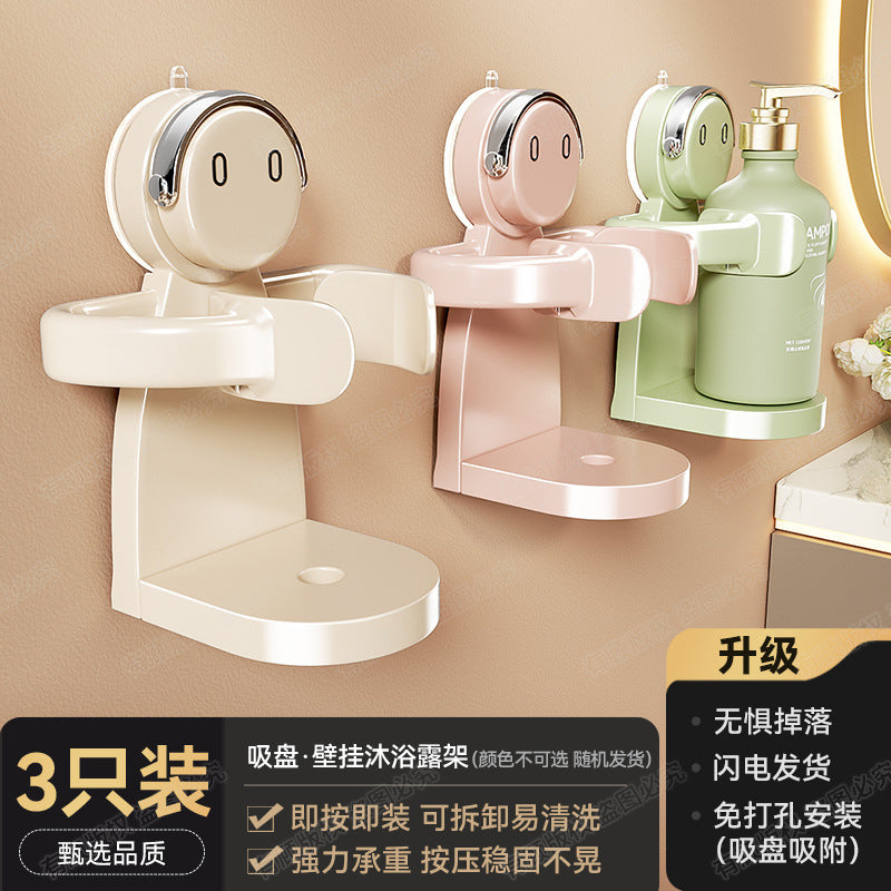 Powerful suction cup No punching Wall hanging Bathroom rack Bath shower Toilet shower gel hanger Storage