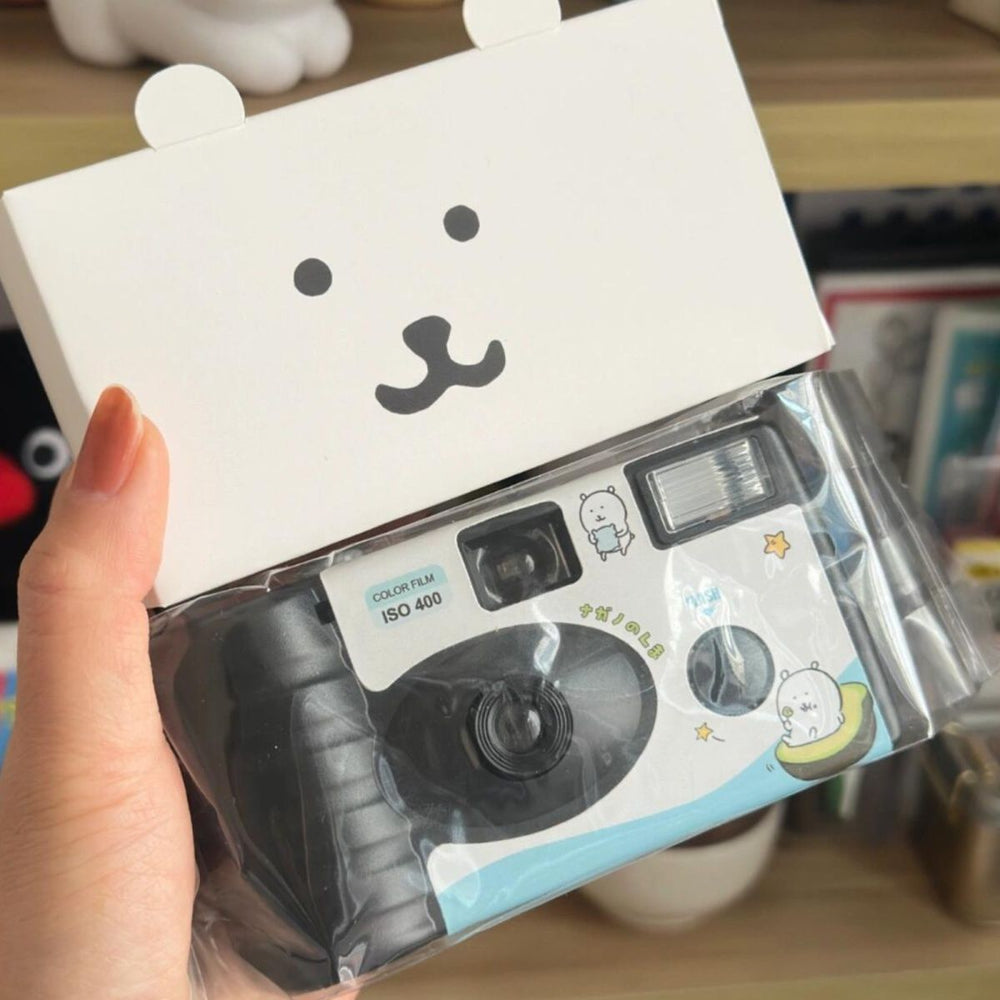 Self-deprecating bear film disposable point-and-shoot camera color black and white retro negative film with flash - birthday gift