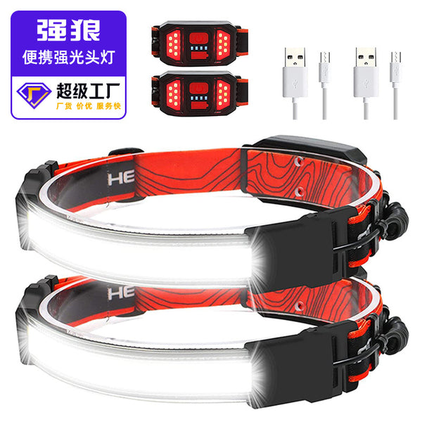 's new LED outdoor night running fishing camping headlights USB charging built-in battery COB floodlight headlights