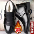 Men's winter warm cotton shoes - fleece lined, non-slip, casual high-top cotton shoes for men, elderly cotton shoes, men's leather cotton shoes for seniors