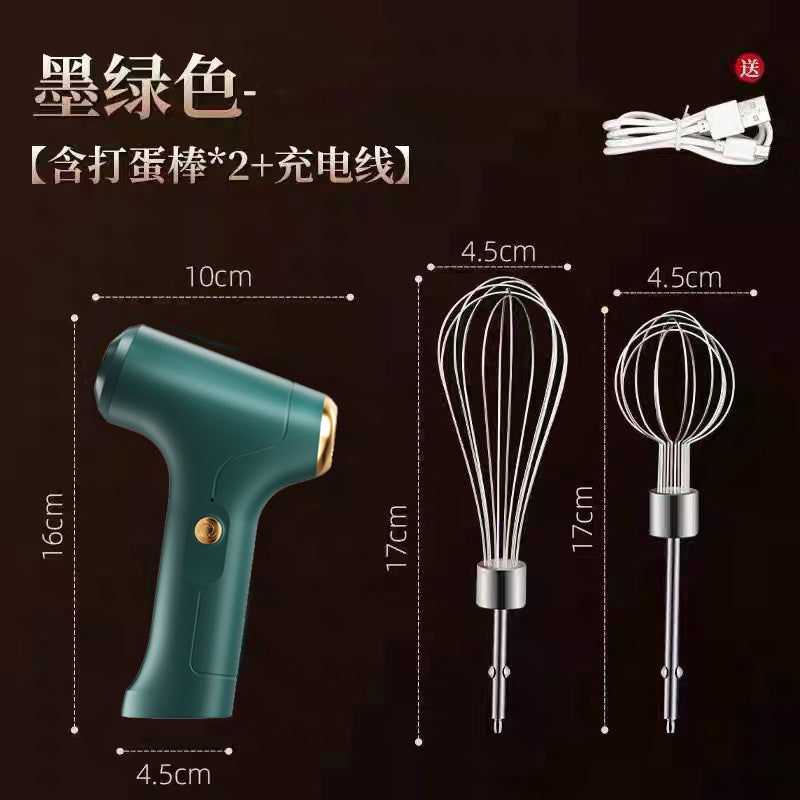 Wireless handheld electric whisk for home baking - cream whipper, mixer, kitchen baking gadget, egg white beater