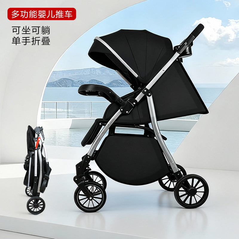 Baby stroller - reclining, multi-functional, one-button fold, two-way, lightweight, convertible rocking stroller