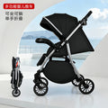 Baby stroller - reclining, multi-functional, one-button fold, two-way, lightweight, convertible rocking stroller
