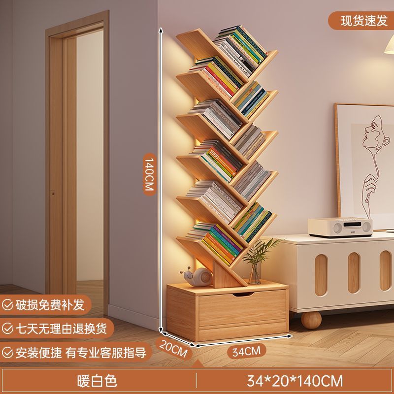 New tree-shaped bookshelf floor stand corner shelf creative kids' living room small bookcase